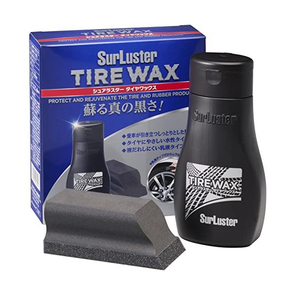 【ご購入後の当店からの連絡はご登録のメールアドレスに通知いたします。必ずご確認ください】容量:200ml商品モデル番号: S-139原産国: ドイツスタイル: 単品