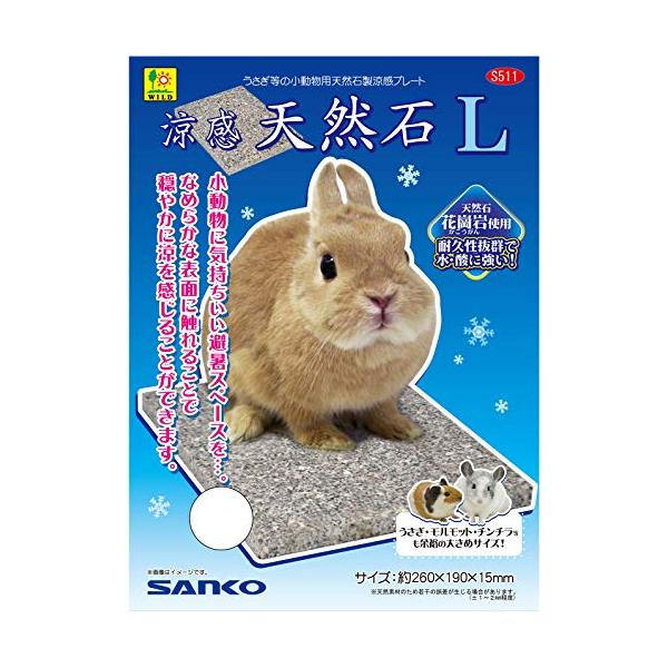 【ご購入後の当店からの連絡はご登録のメールアドレスに通知いたします。必ずご確認ください】本体サイズ (幅X奥行X高さ) :27×2.5×20cm本体重量:2.035kg原産国:ベトナム