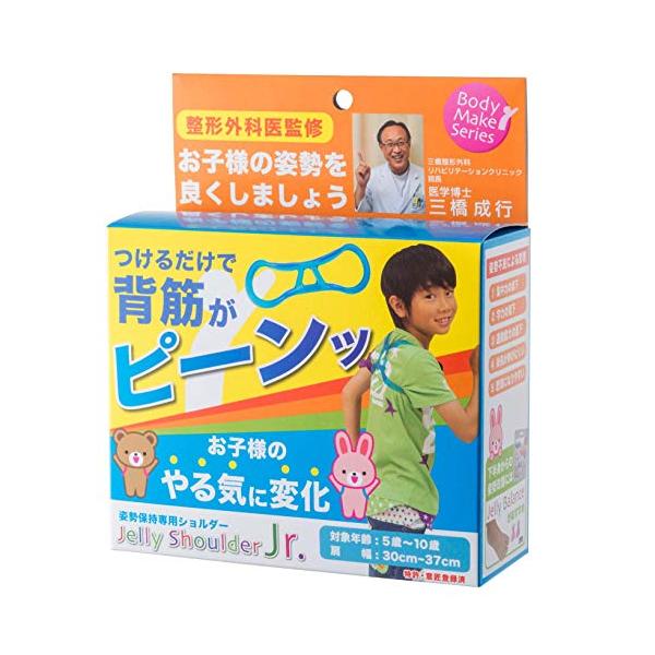 【ご購入後の当店からの連絡はご登録のメールアドレスに通知いたします。必ずご確認ください】ＢＴ−１６３１