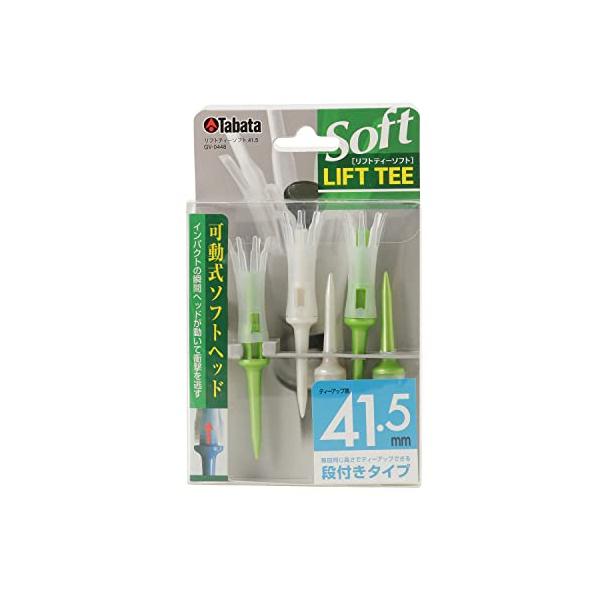 他サイト： Tabata(タバタ) ゴルフ ティー 段 プラスチックティー 41.5mm 段付き リフトティーソフト ロング 5本入 パールフラッシュグリーン Gの商品画像