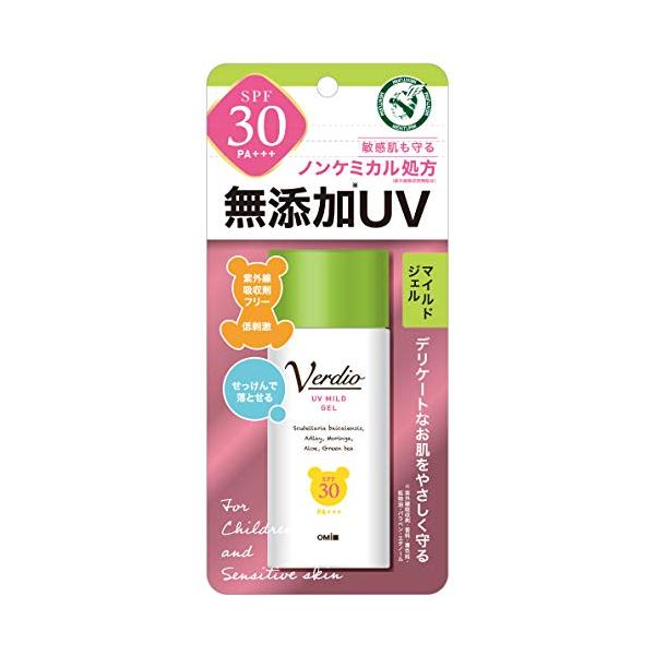 【ご購入後の当店からの連絡はご登録のメールアドレスに通知いたします。必ずご確認ください】サイズ:80g原産国:日本内容量:80gスキンタイプ:センシティブ