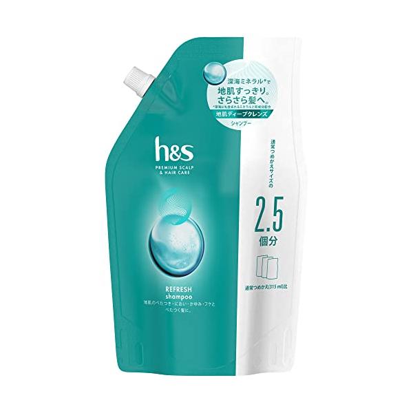 h&s(エイチアンドエス) リフレッシュ シャンプー詰め替え 超特大サイズ