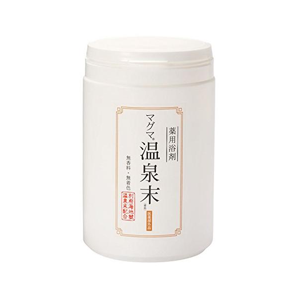 【ご購入後の当店からの連絡はご登録のメールアドレスに通知いたします。必ずご確認ください】安心の無着色・無香料の入浴剤デリケートなお肌の方や匂いに敏感な方も安心してご使用いただけます。成分：海地獄温泉末