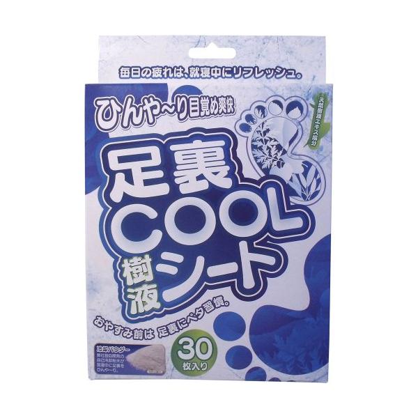 【ご購入後の当店からの連絡はご登録のメールアドレスに通知いたします。必ずご確認ください】<b>原産国 :</b> 製造国:日本<b>商品サイズ (幅X奥行X高さ) :</b> サイズ:9.0×...