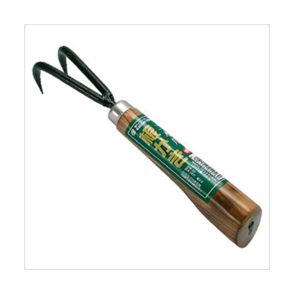 【ご購入後の当店からの連絡はご登録のメールアドレスに通知いたします。必ずご確認ください】ガーデンヘルパー(GardenHelper) 2本爪 根かき 256