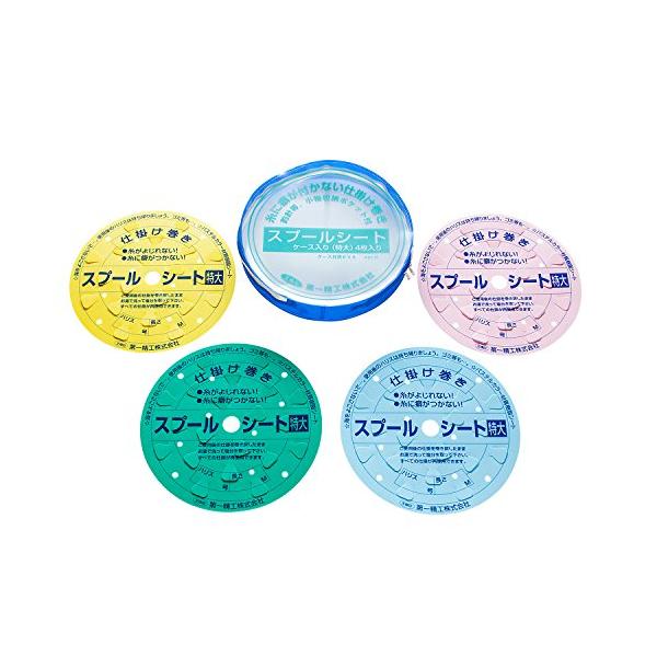 【ご購入後の当店からの連絡はご登録のメールアドレスに通知いたします。必ずご確認ください】中 外径136×厚さ0.8mm、6枚セット