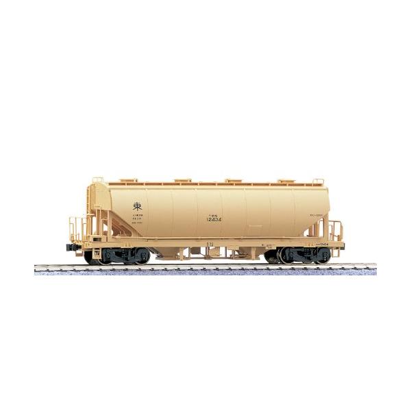 KATO HOゲージ ホキ2200 1-811 鉄道模型 貨車 : べるおさ本舗 - 通販