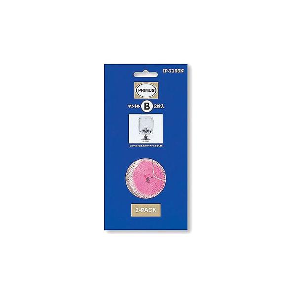 【ご購入後の当店からの連絡はご登録のメールアドレスに通知いたします。必ずご確認ください】【内容】発光体2枚【メーカー品番】IP-7155N