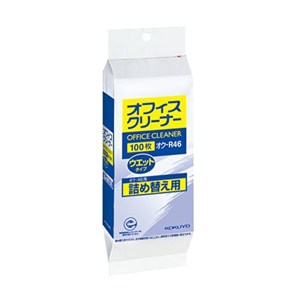 【ご購入後の当店からの連絡はご登録のメールアドレスに通知いたします。必ずご確認ください】【商品概要】【寸法】 80×142×51mm【枚数】 100枚　【シートサイズ】 130×180mm【商品説明】●不織布にあらかじめ汚れを溶かす成分を含...