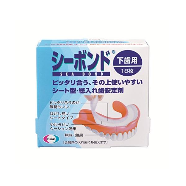 【ご購入後の当店からの連絡はご登録のメールアドレスに通知いたします。必ずご確認ください】【商品概要】<b>原産国 :</b> アメリカ<b>内容量 :</b> 18枚<b>商品サイ...