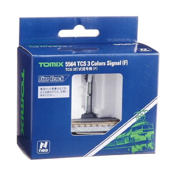 TOMIX Nゲージ TCS 3灯式信号機 F 5564 鉄道模型用品 : べるおさ本舗