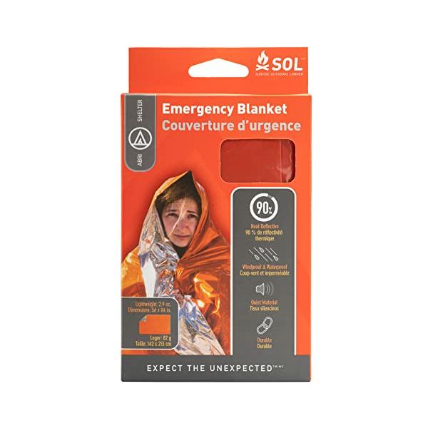他サイト： SOL(ソル) ポリエステル エマージェンシーブランケット オレンジ 1人用 12132の商品画像