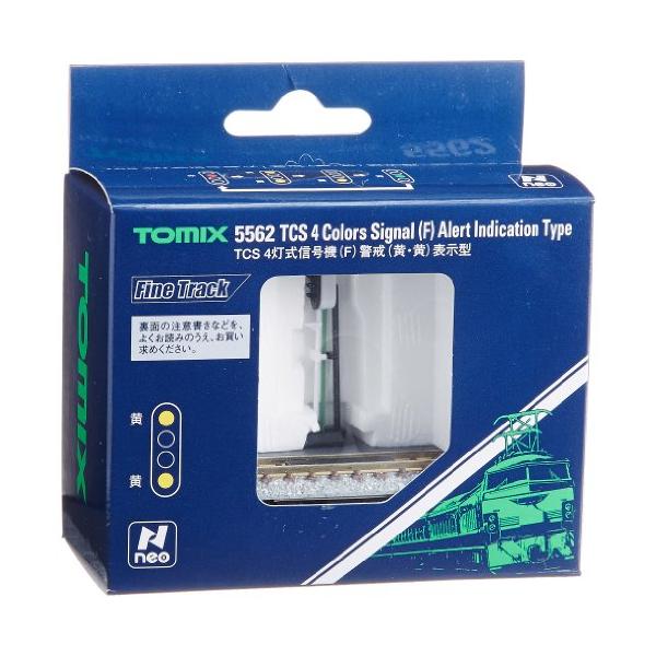 TOMIX Nゲージ TCS 4灯式信号機 F 警戒 黄 表示型 5562 鉄道模型用品