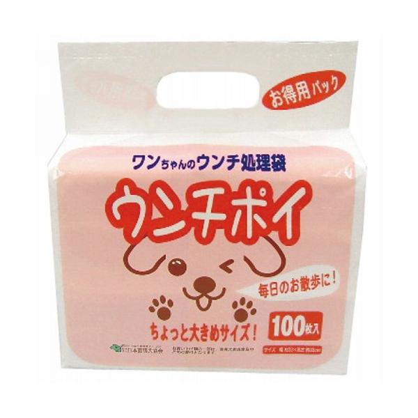 他サイト： ウンチポイ 100枚入りの商品画像