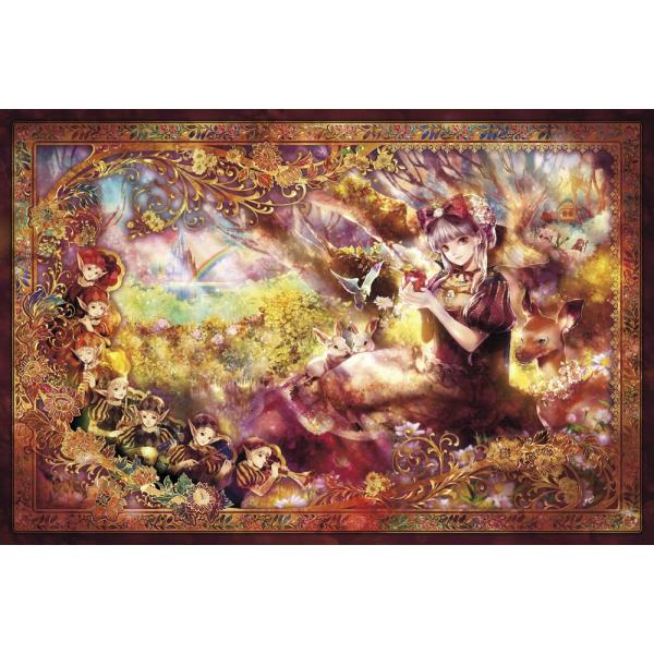 1000ピース ジグソーパズル めざせ!パズルの達人 白雪姫物語(50x75cm