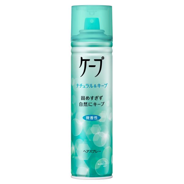 【ご購入後の当店からの連絡はご登録のメールアドレスに通知いたします。必ずご確認ください】【商品概要】<b>商品サイズ (幅X奥行X高さ) :</b> 53×53×215【商品説明】【商品詳細】ブランド：ケープ商品種別...