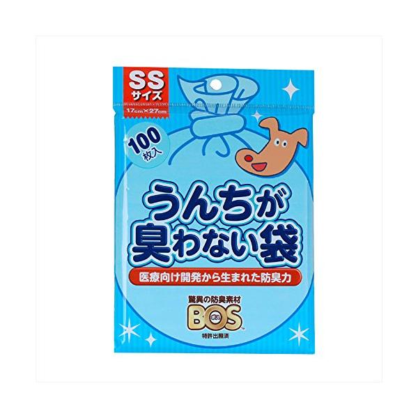 驚異の防臭袋 BOS (ボス) うんちが臭わない袋 ペット用 うんち 処理袋