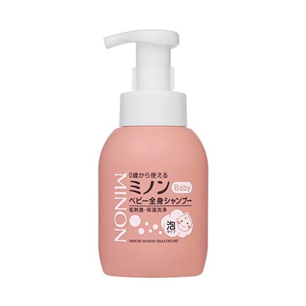 MINON(ミノン) ベビー全身シャンプー 泡タイプ 350mL : べるおさ本舗