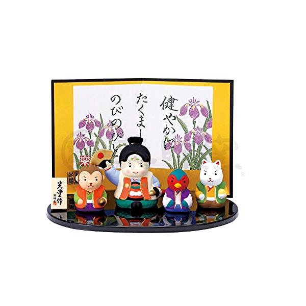 錦彩桃太郎飾り [(桃太郎)4.5cm・(犬)3cm・(猿)3cm・(雉)2.5cm] | 五月