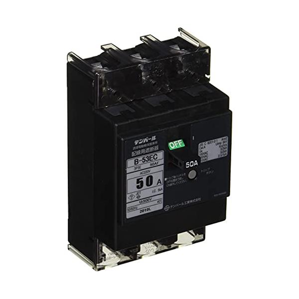 【ご購入後の当店からの連絡はご登録のメールアドレスに通知いたします。必ずご確認ください】【商品概要】外形寸法サイズ(mm):105×70×49×67.5重量:0.31g適合規格:JIS C 8201-2-1 Ann2遮断機の種類:経済タイプ...