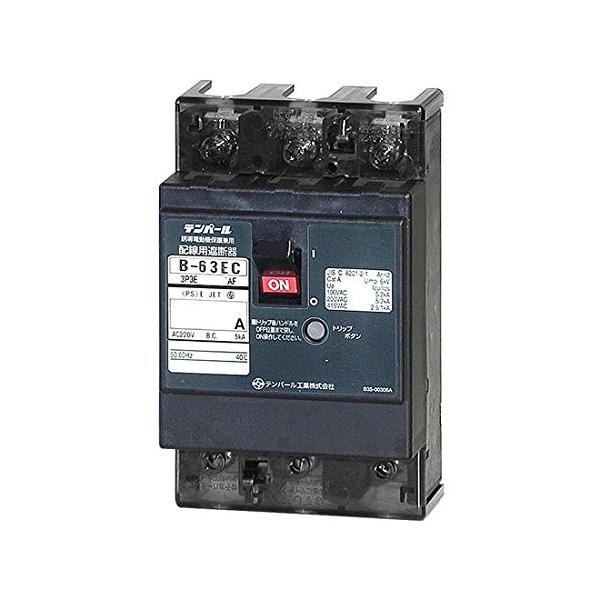 【ご購入後の当店からの連絡はご登録のメールアドレスに通知いたします。必ずご確認ください】【商品概要】外形寸法サイズ(mm):105×47×49×67.5重量:0.33g適合規格:JIS C 8201-2-1 Ann2遮断機の種類:経済タイプ...