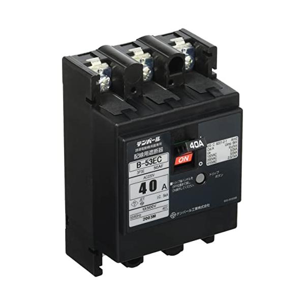 【ご購入後の当店からの連絡はご登録のメールアドレスに通知いたします。必ずご確認ください】【商品概要】外形寸法サイズ(mm):105×70×49×67.5重量:0.31g適合規格:JIS C 8201-2-1 Ann2遮断機の種類:経済タイプ...