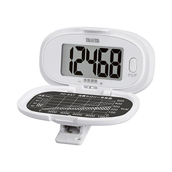 (未使用･未開封品)　タニタ(TANITA) 歩数計 [大画面・腰タイプ] ホワイト PD-647-WH qdkdu57 タニタ(TANITA) 歩数計 [大画面・腰タイプ] ホワイト PD-647-WH : べる