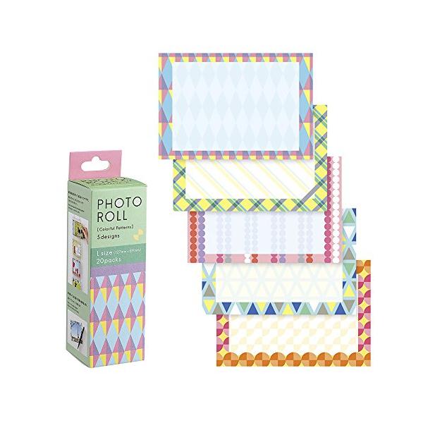 【ご購入後の当店からの連絡はご登録のメールアドレスに通知いたします。必ずご確認ください】写真のプレゼントやインテリアに使える「ロール式フォトフレーム」。5種類のL判サイズのフォトフレームが合計20枚入り。【本体サイズ】129×111mm 【...