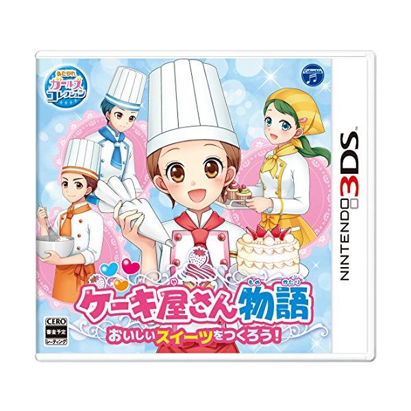 【ご購入後の当店からの連絡はご登録のメールアドレスに通知いたします。必ずご確認ください】【商品概要】新品、未開封、国内正規品です。【商品説明】型番 : CTR-P-BC8J (JPN)(C)2017 NIPPON COLUMBIA CO.,...