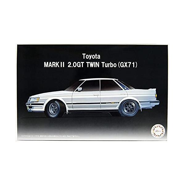フジミ模型 1/24 インチアップシリーズ No.275 トヨタ マークII (GX71