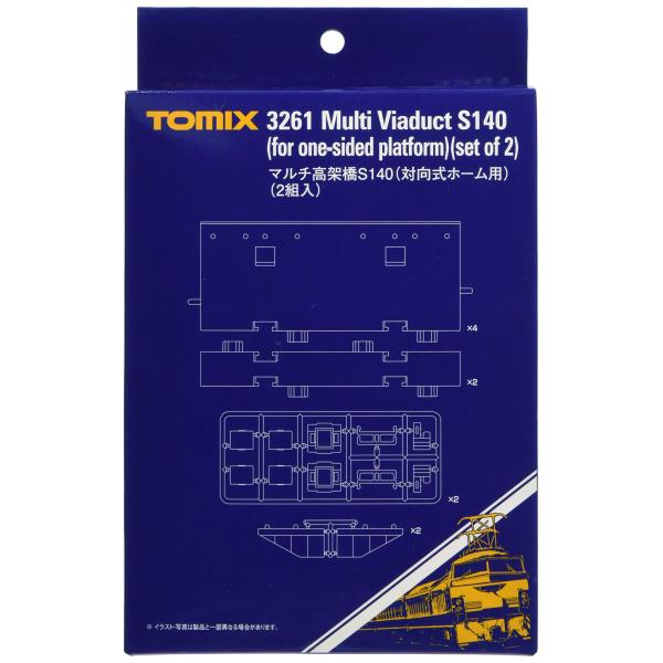 TOMIX Nゲージ マルチ高架橋S140 対向式ホーム用 2組入 3261 鉄道模型