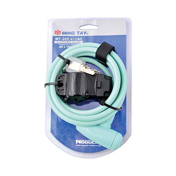 【ご購入後の当店からの連絡はご登録のメールアドレスに通知いたします。必ずご確認ください】サイズ:Φ8mm×1800mmキー3本付属カギ穴シャッター装備※スペアキーの供給は行っておりませんので、スペアキーは大切に保管してください※長く、ご愛用...