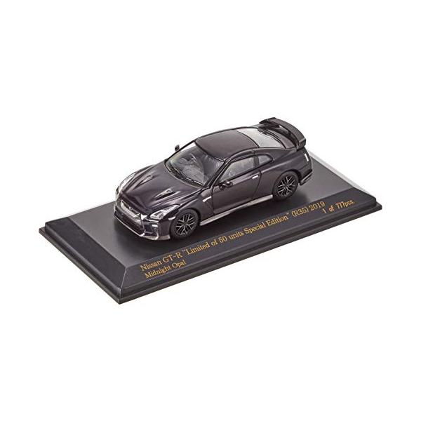 【ご購入後の当店からの連絡はご登録のメールアドレスに通知いたします。必ずご確認ください】【商品概要】CARNEL64 1/64スケール、ダイキャスト製ミニカー。版権元商品化許諾申請済【商品説明】CARNEL64 1/64スケール、ダイキャス...