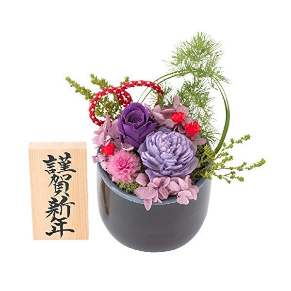 【ご購入後の当店からの連絡はご登録のメールアドレスに通知いたします。必ずご確認ください】小粋な可愛らしさの漂う和風アレンジです。大きな花は木の皮で作られたソラフラワー。天然素材ならではの柔らかい表情が人気の花材です。ローズや3種のプリザーブ...