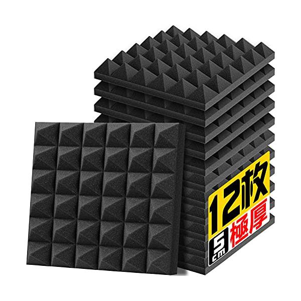 他サイト： YOPIN 吸音材 30*30*5cm 極厚 ウレタンフォーム 吸音対策 室内装飾 楽器 消音 騒音 防音 吸音パネル 両面テープ付き (1.08m2（の商品画像