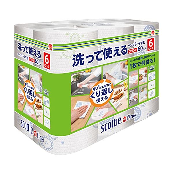 【ご購入後の当店からの連絡はご登録のメールアドレスに通知いたします。必ずご確認ください】繰り返し洗って使えるペーパータオル商品サイズ (高さ×奥行×幅): 218mm×325mm×275mmブラント名: スコッティメーカー名: 日本製紙クレ...