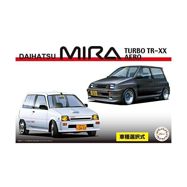 ひまわり ミラTurbo xx ダイハツ ミラ ターボTR-XX/エアロ