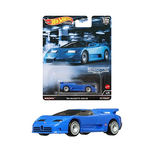 ホットウィール(Hot Wheels) カーカルチャー エキゾチック・エンヴィー