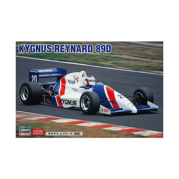 ハセガワ 1/24 キグナス レイナード 89D プラモデル 20590 : べるおさ