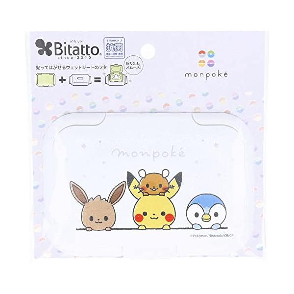他サイト： ビタット(Bitatto) ウェットシートのフタ モンポケ ひょっこりの商品画像