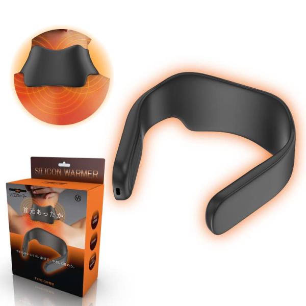 【ご購入後の当店からの連絡はご登録のメールアドレスに通知いたします。必ずご確認ください】●３段階温度調節 ●簡単操作 ●やわらかシリコン素材