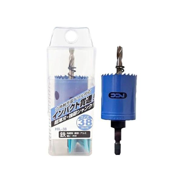 【ご購入後の当店からの連絡はご登録のメールアドレスに通知いたします。必ずご確認ください】【商品概要】商品バリエーション：「サイズ」違いで 全23商品 あります。【用途】鋼板・鋳鉄・アルミ・角鋼管・木材への穴あけ加工に。【特長】インパクト対応...