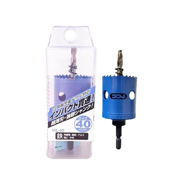 【ご購入後の当店からの連絡はご登録のメールアドレスに通知いたします。必ずご確認ください】【商品概要】商品バリエーション：「サイズ」違いで 全23商品 あります。【用途】鋼板・鋳鉄・アルミ・角鋼管・木材への穴あけ加工に。【特長】インパクト対応...