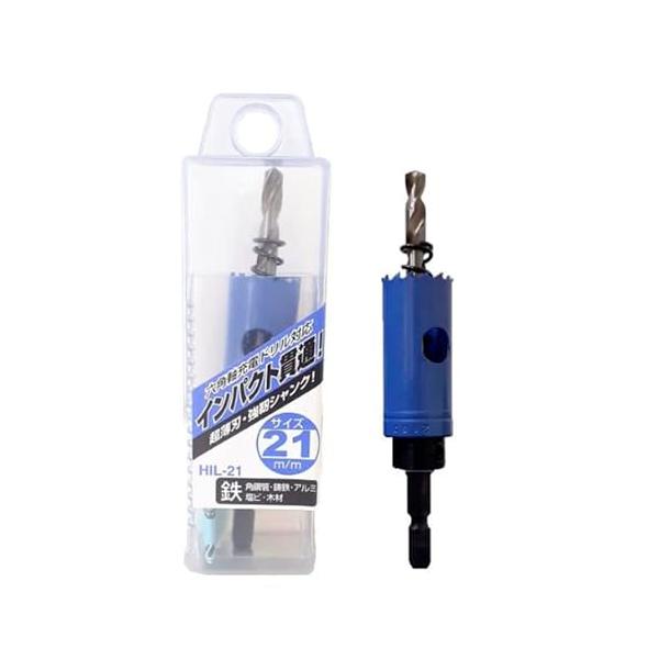 【ご購入後の当店からの連絡はご登録のメールアドレスに通知いたします。必ずご確認ください】【商品概要】商品バリエーション:「サイズ」違いで 全23商品 あります。【用途】鋼板・鋳鉄・アルミ・角鋼管・木材への穴あけ加工に。【特長】インパクト対応...