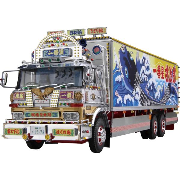 青島文化教材社 1/32 トラック野郎シリーズ No.8 一番星 望郷一番星