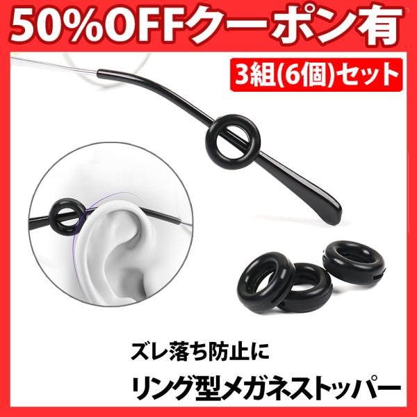 キーワード：ジュエリー アクセサリーショップ やすり ヤスリ 貴金属 ピカピカ 小キズ 艶 クロス くろす 布 ぬの 1枚 3枚 5枚 10枚 お手入れ さび 錆 くすみ 銀 ギン 女性用 男性用 送料無料 レディース メンズ レディース ...