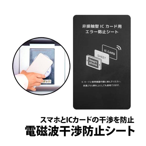 お値下げ不可‼️☆電磁波本舗☆電磁波放電カード　電磁波対策 Amazon.co.jp: 【電磁波本舗】 電磁波放電カードα GREEN 1枚