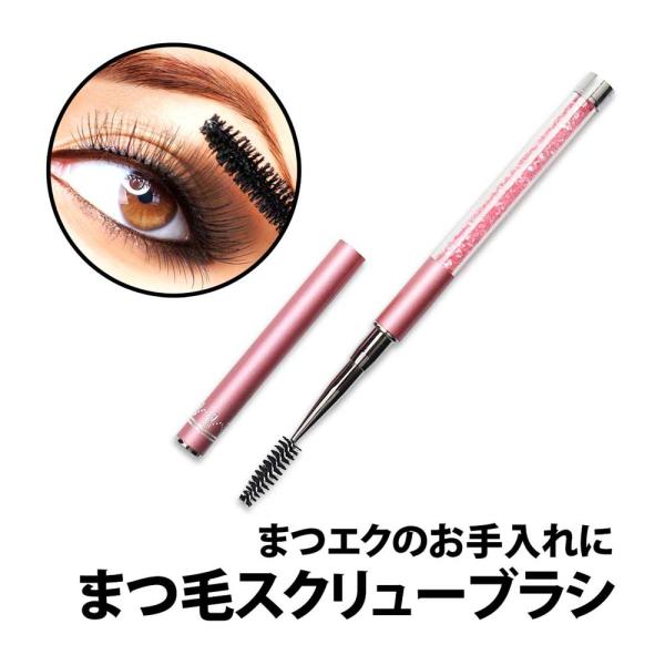 キーワード：ニュアンス くすみ バイカラー サステナブル サスティナブル エシカル 調節可能  デザイン 痛 足  サイズ調整 女性用  レディース メンズ レディース  ブランド シボ 黒 茶 紺 おしゃれ  強化 プラスチック 調整 人...