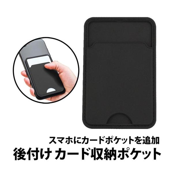 BERLUTI スマホケース カードポケット付き カードポケット スマホケース 本革 イタリアレザー マヤベリー 背面