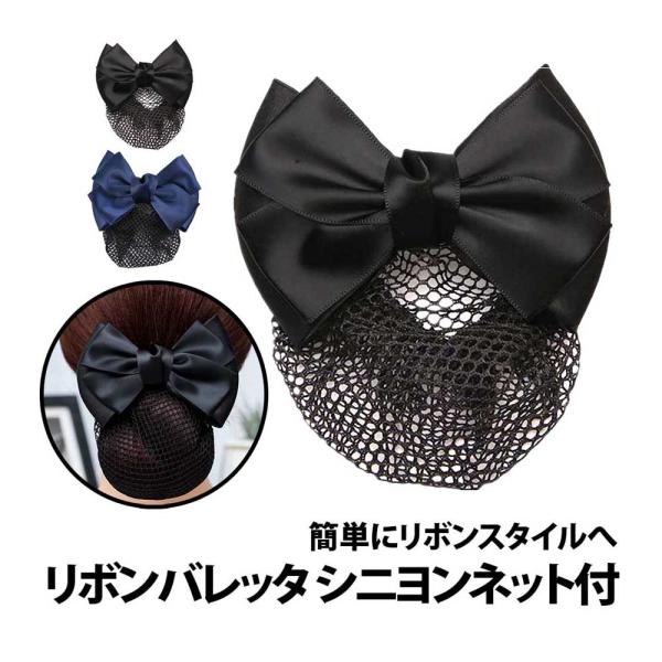 キーワード：ニュアンス くすみ バイカラー サステナブル サスティナブル エシカル 調節可能  デザイン 痛 足  サイズ調整 女性用  レディース メンズ レディース  ブランド シボ 黒 茶 紺 おしゃれ  強化 プラスチック 調整 人...